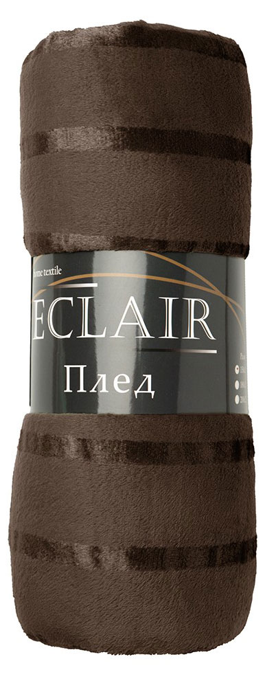 

Плед ECLAIR коричневый, 200х220 см