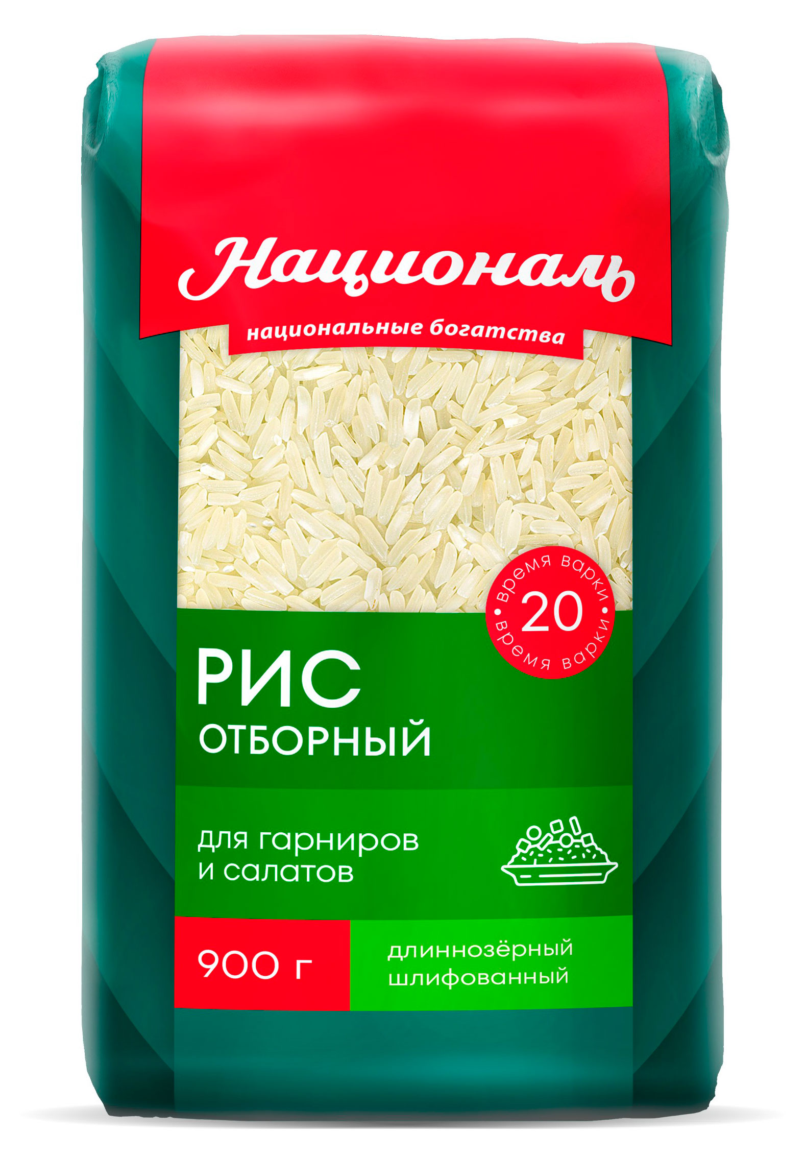 

Рис Националь Отборный, 900 г