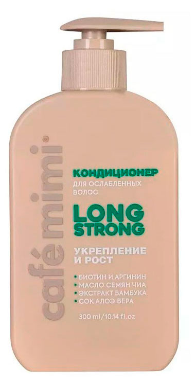 

Кондиционер для волос Cafe Mimi Long Strong, 300 мл