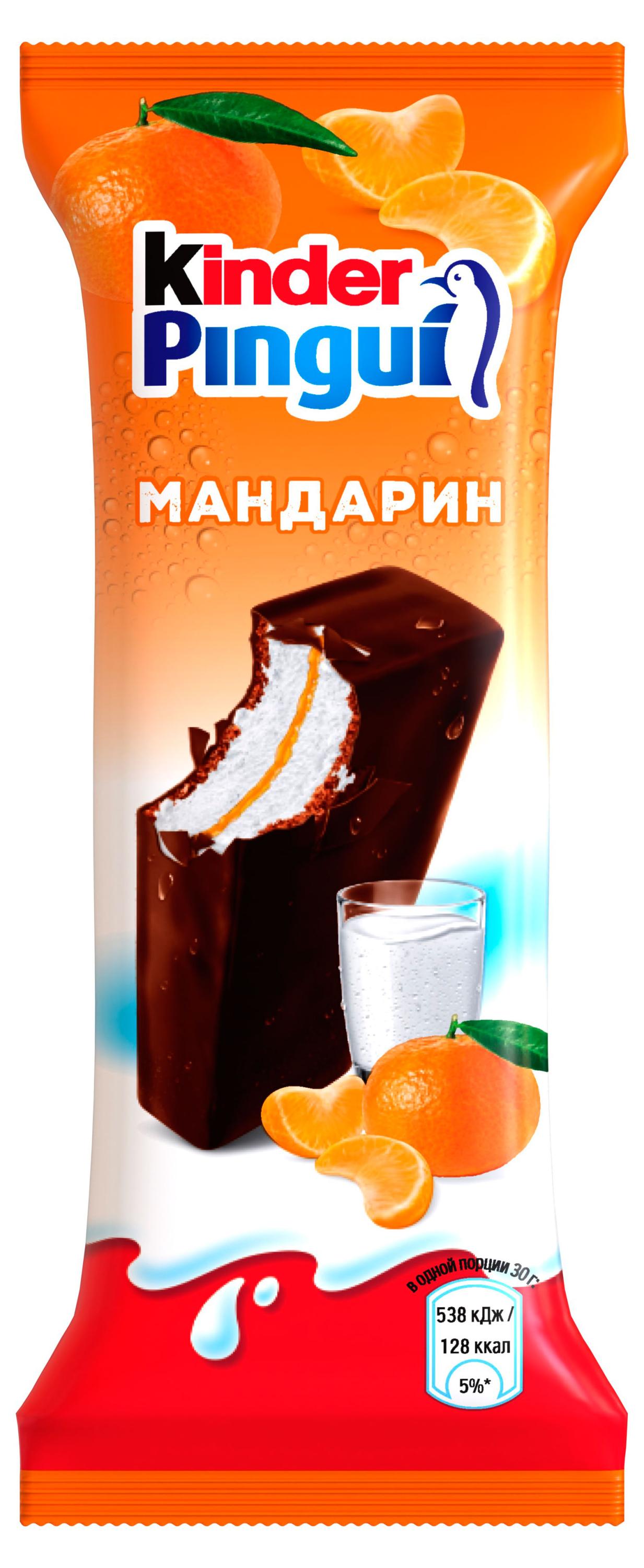 

Пирожное бисквитное Kinder Pingui мандарин, 30 г