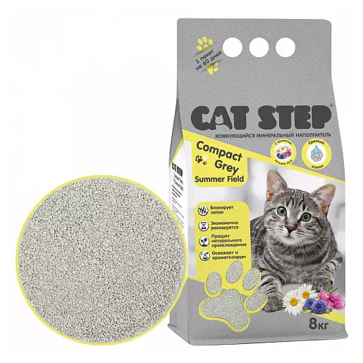 

Наполнитель для кошачьего туалета Cat Step Compact Grey Summer Field комкующийся минеральный, 8 кг