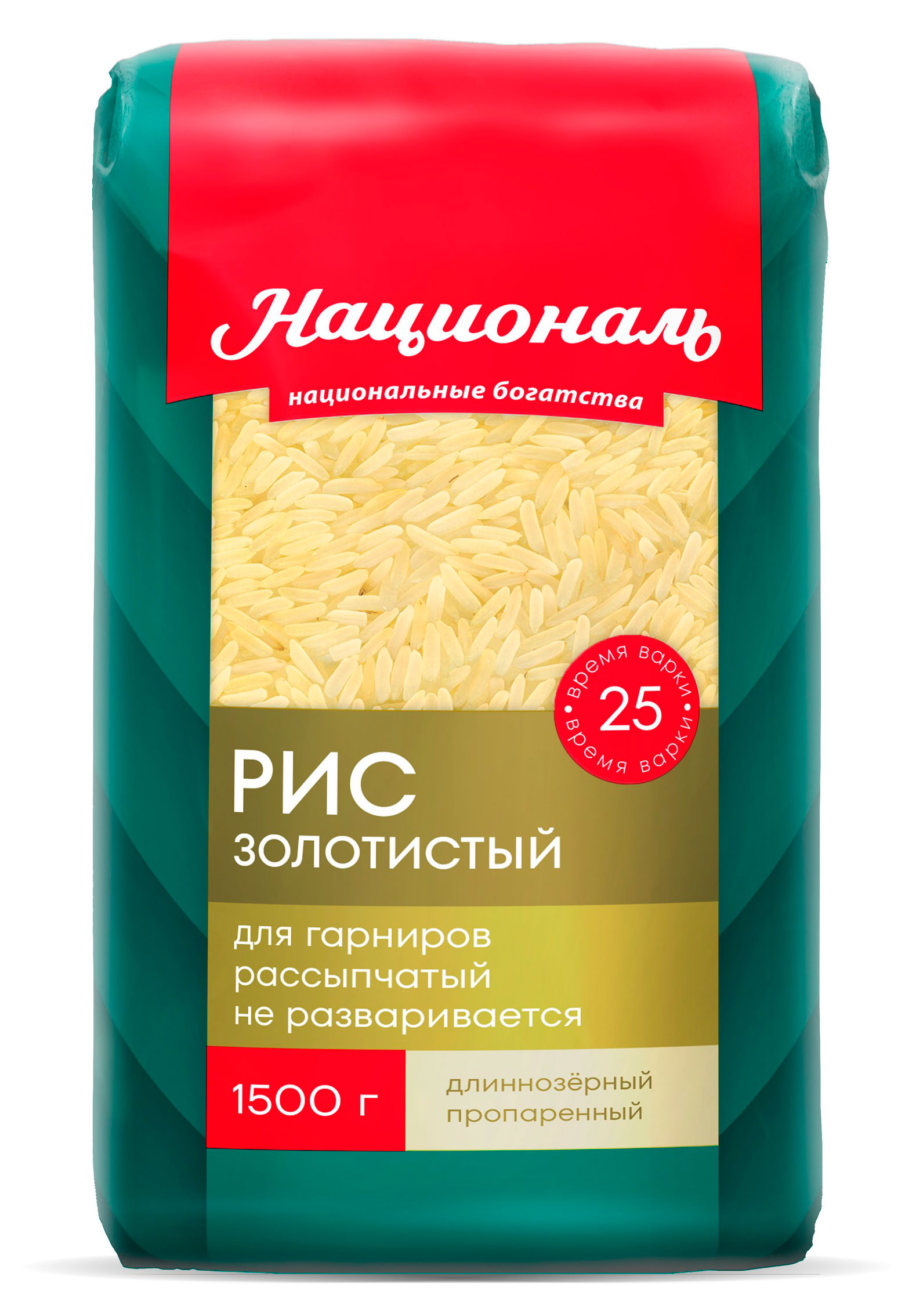 

Рис Националь Золотистый, 1,5 кг