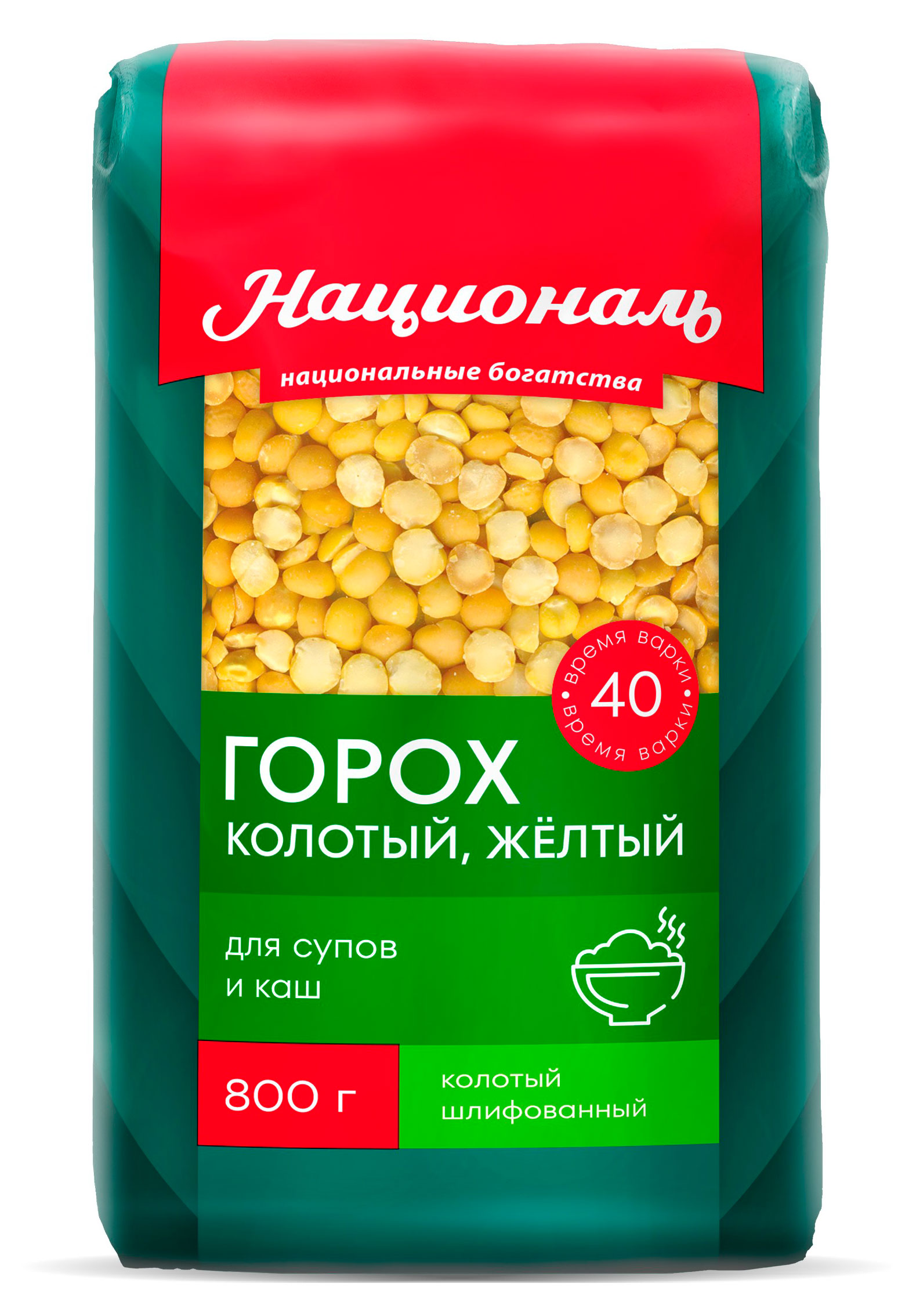 

Горох колотый Националь жёлтый, 800 г