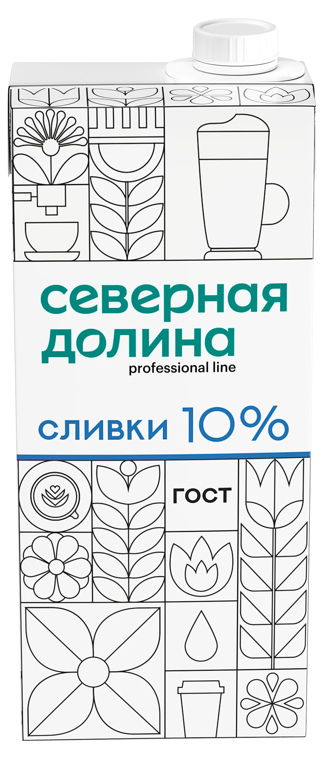 Изображение товара Сливки ультрапастеризованные стерилизованные питьевые «Северная долина» Professional line нормализованные 10% ГОСТ БЗМЖ, 1 л