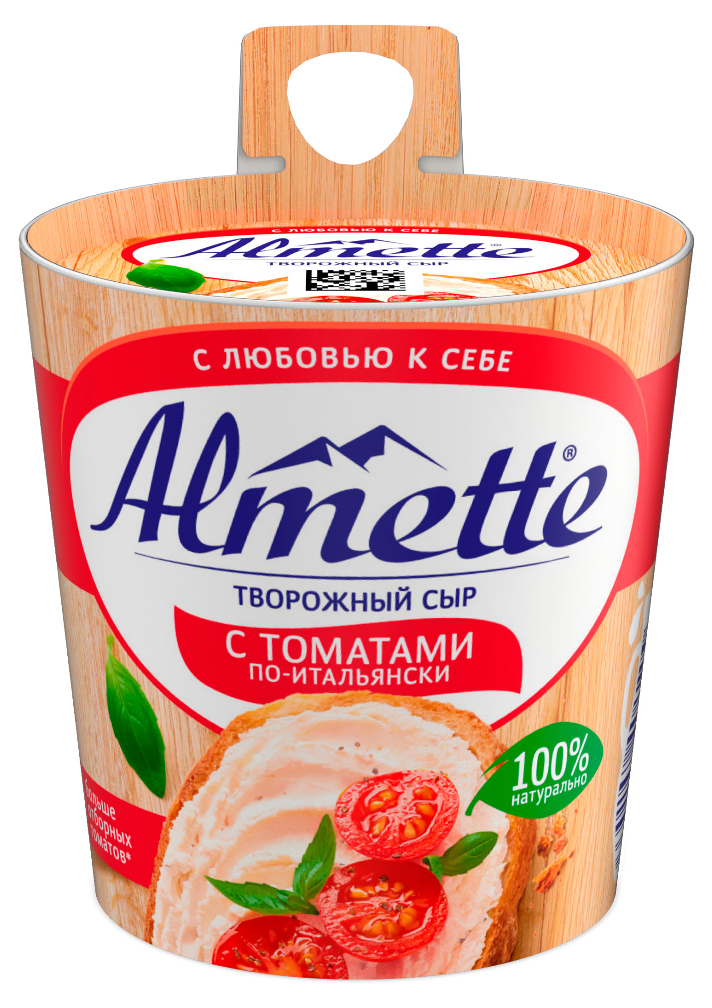 

Сыр творожный с томатами по-итальянски Almette 57% БЗМЖ, 150 г