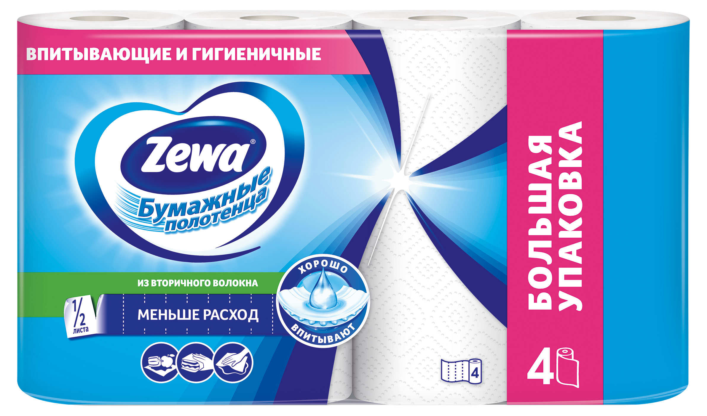 https://www.auchan.ru/files/original/34382526