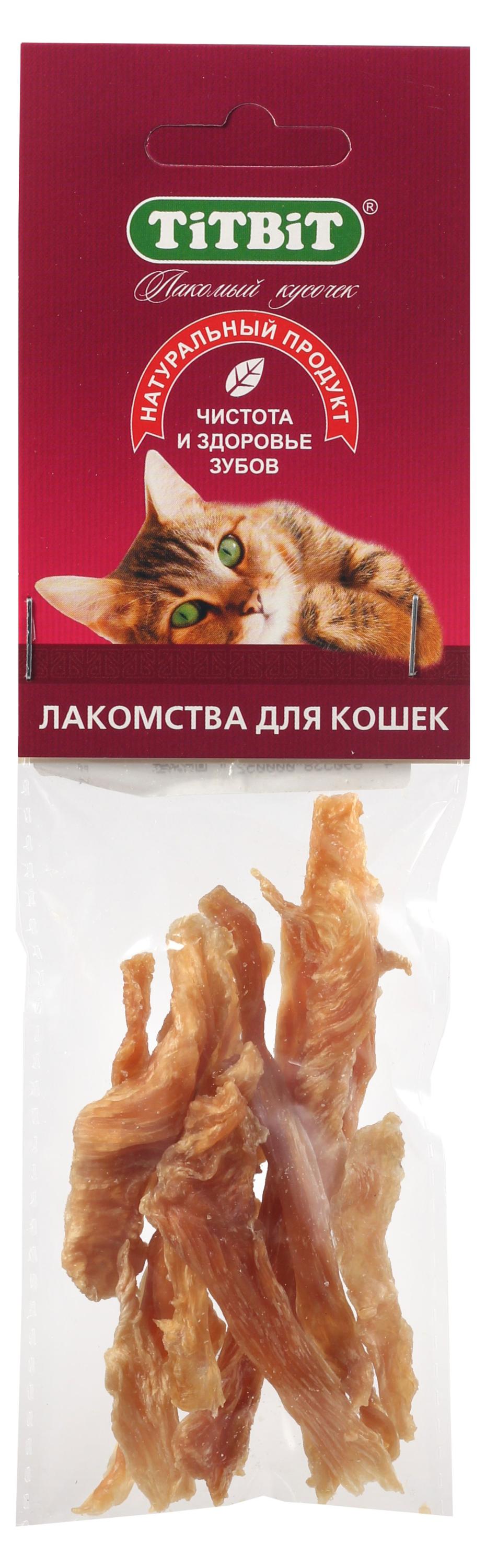 

Лакомство для кошек TiTBiT Филе куриное соломка, 14 г