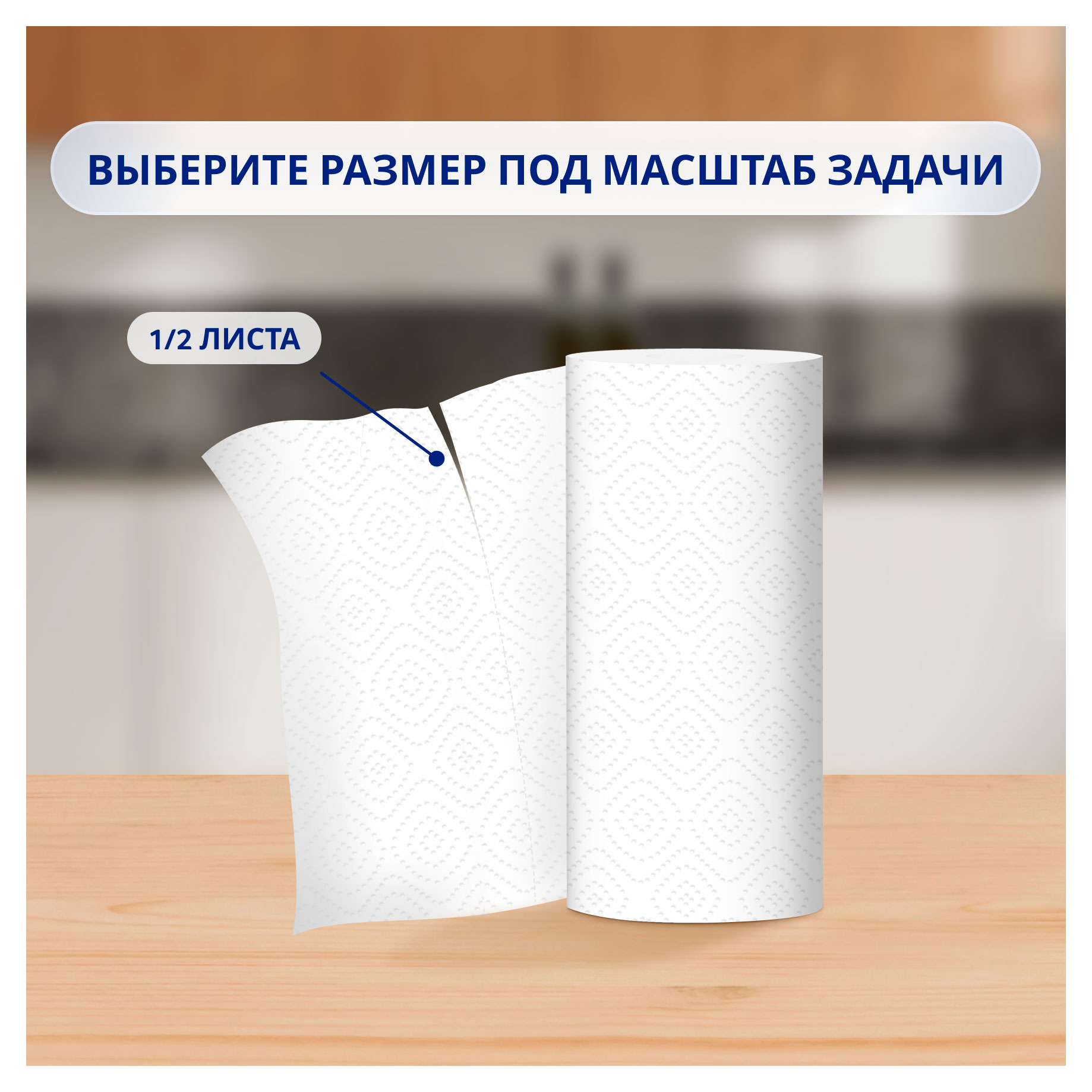https://www.auchan.ru/files/original/34382541