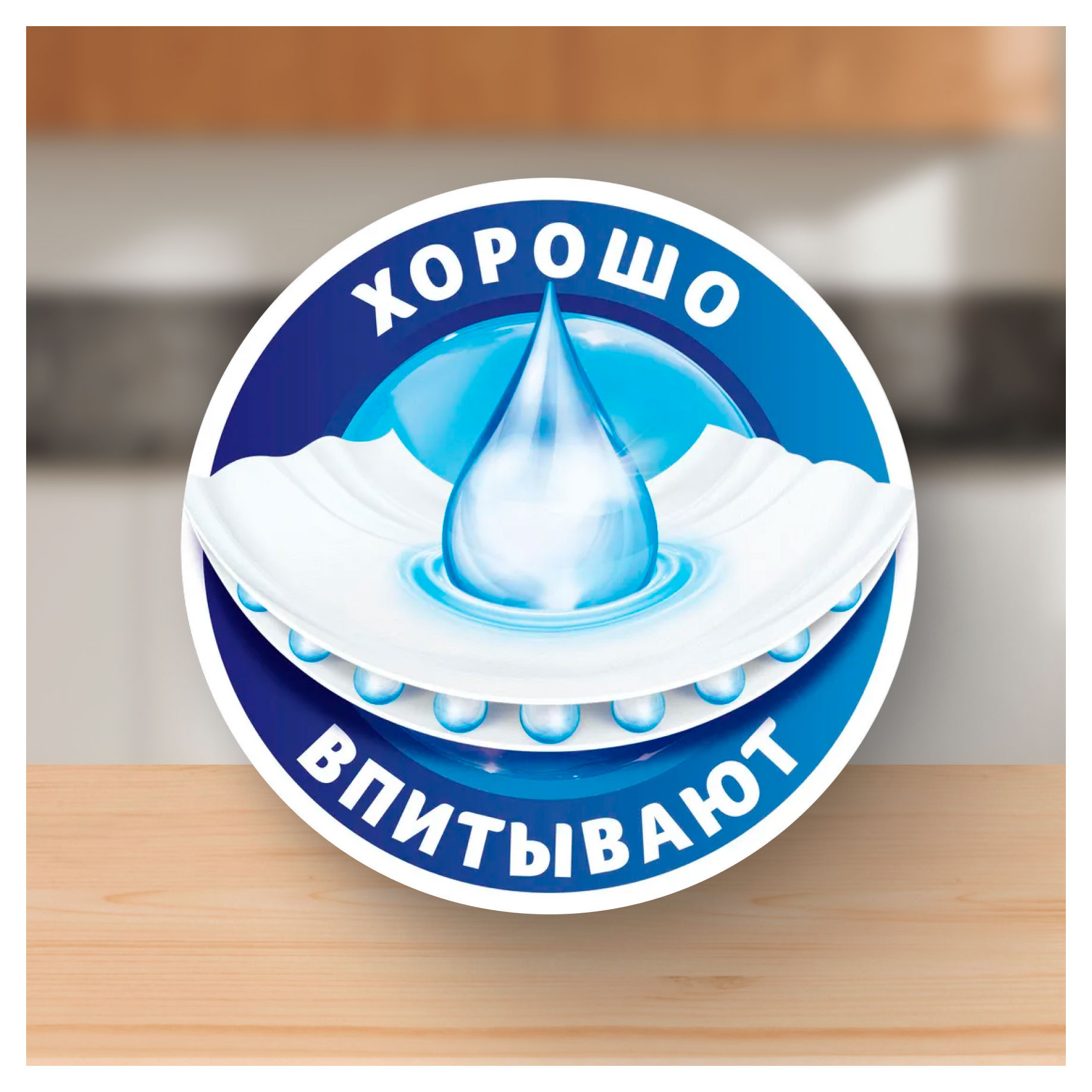 https://www.auchan.ru/files/original/34382544