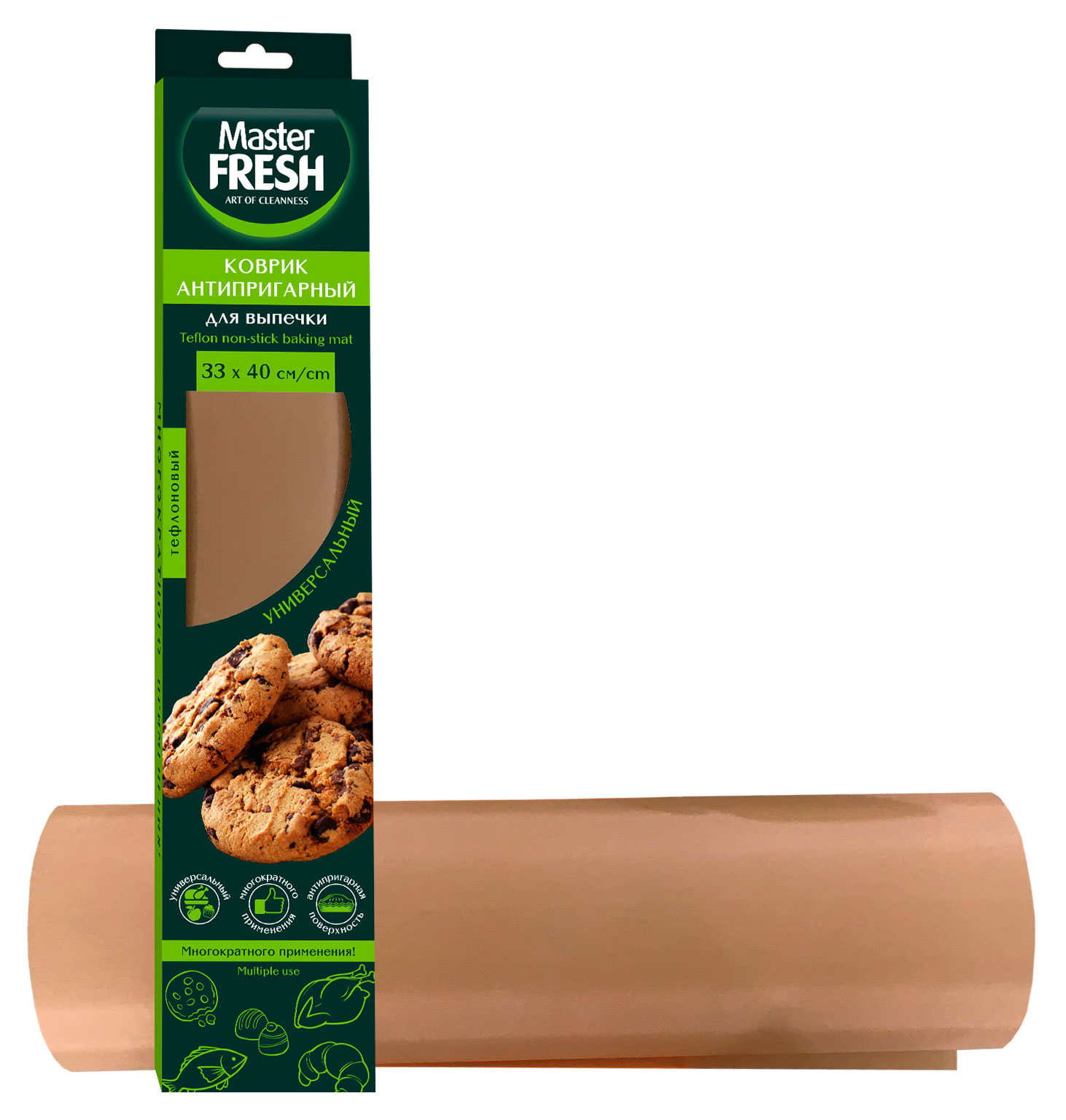 

Коврик для выпечки Master Fresh Eco Line антипригарный многоразовый тефлон 33 х 40 см 90 мкм, 1шт