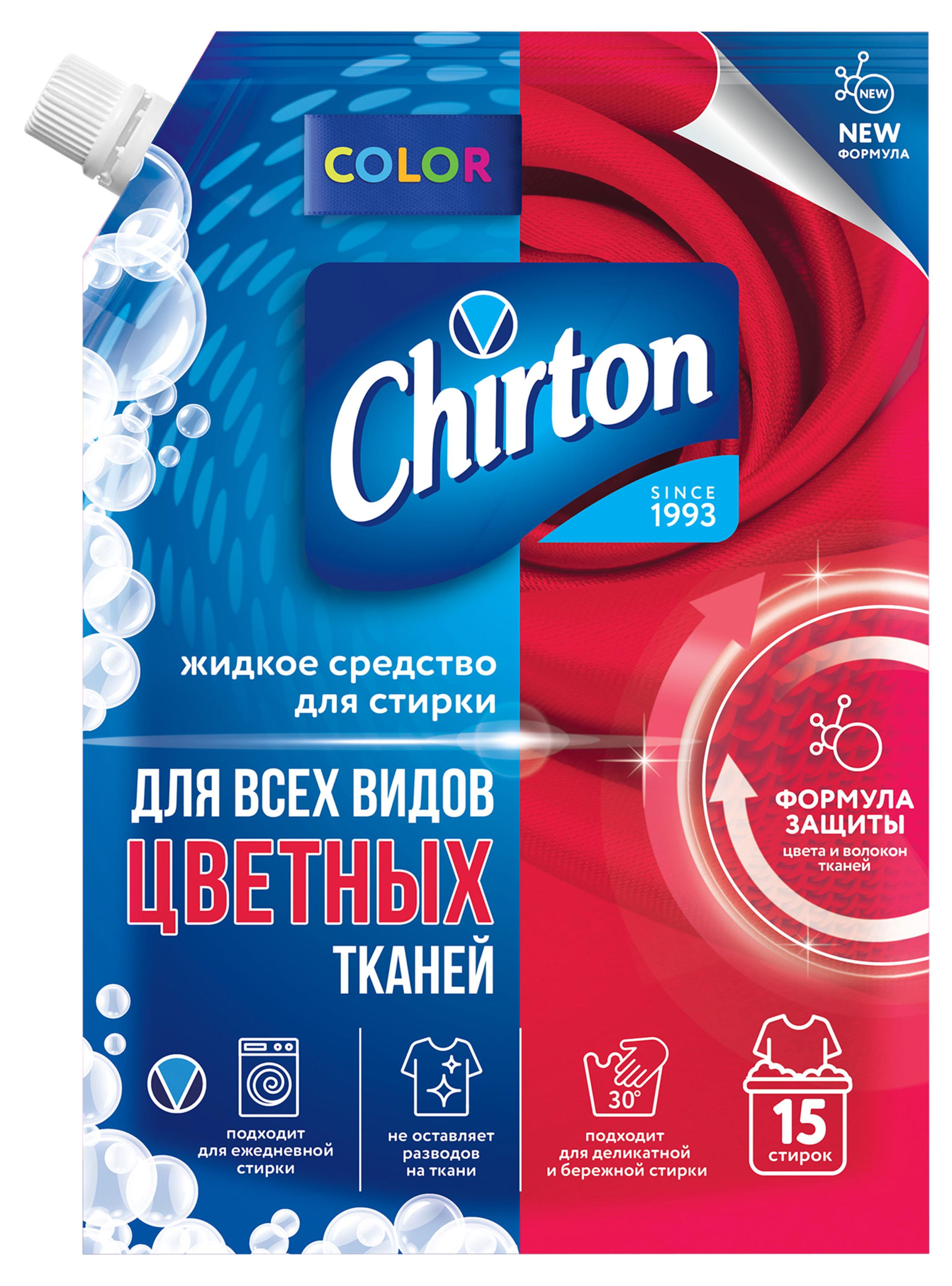 

Гель для стирки Chirton для цветного белья, 1 л