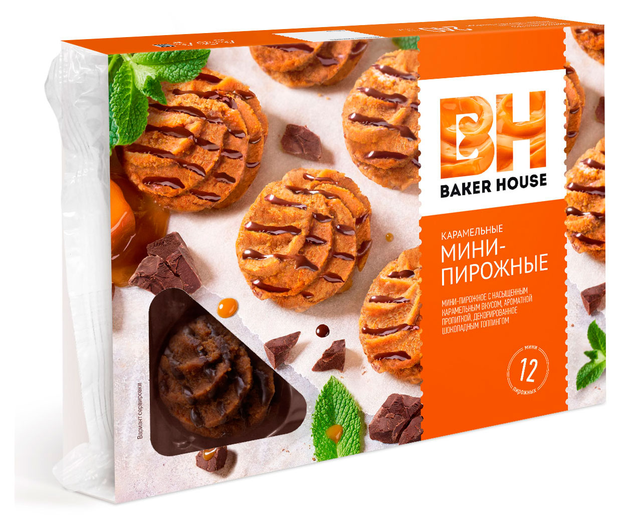 

Пирожные мини Раменский BAKER HOUSE карамельные, 240 г