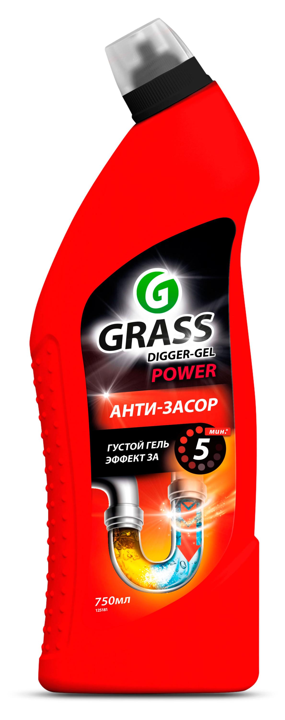

Grass Средство щелочное для прочистки канализационных труб Digger-Gel, 750 мл