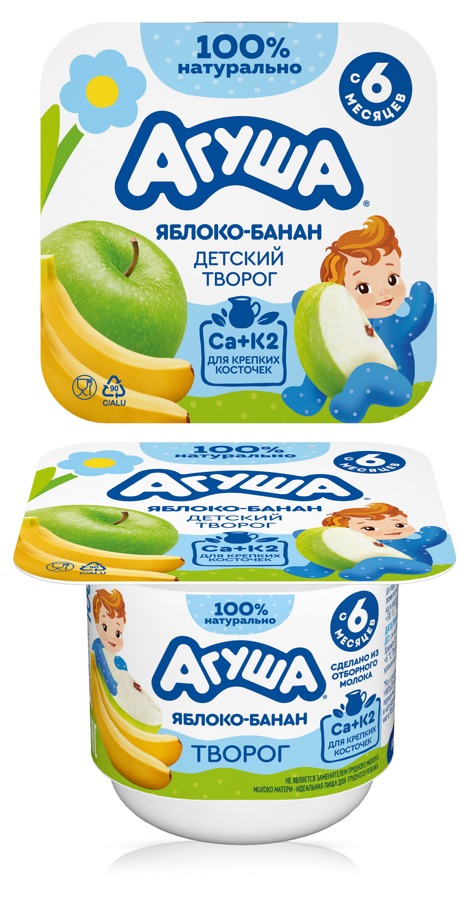 https://www.auchan.ru/files/original/34382988