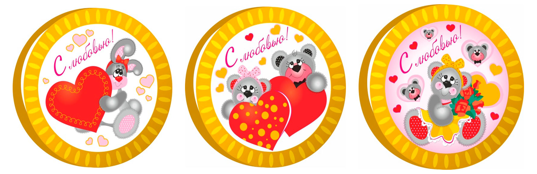 

Медаль шоколадная Chocoworld Любовь, 30 г в ассортименте