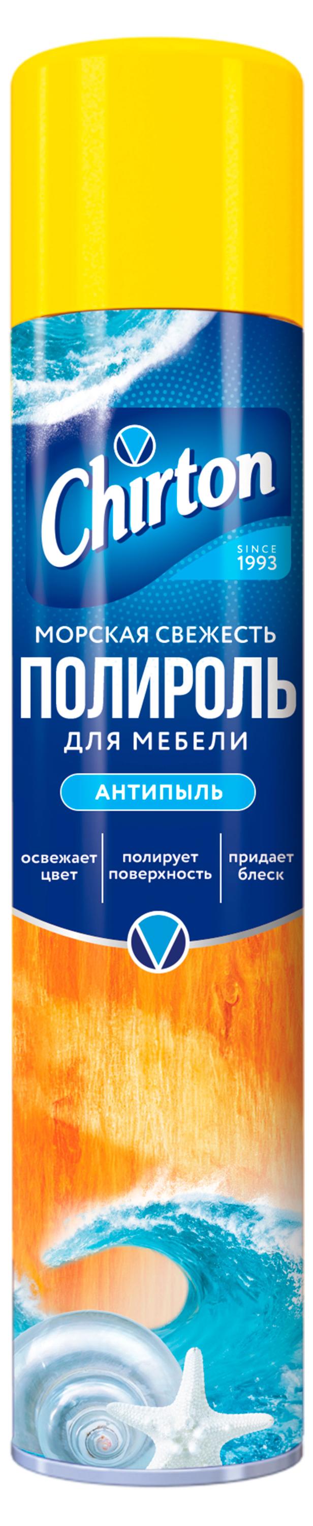 

Полироль для мебели Chirton Весенняя свежесть антипыль, 300 мл