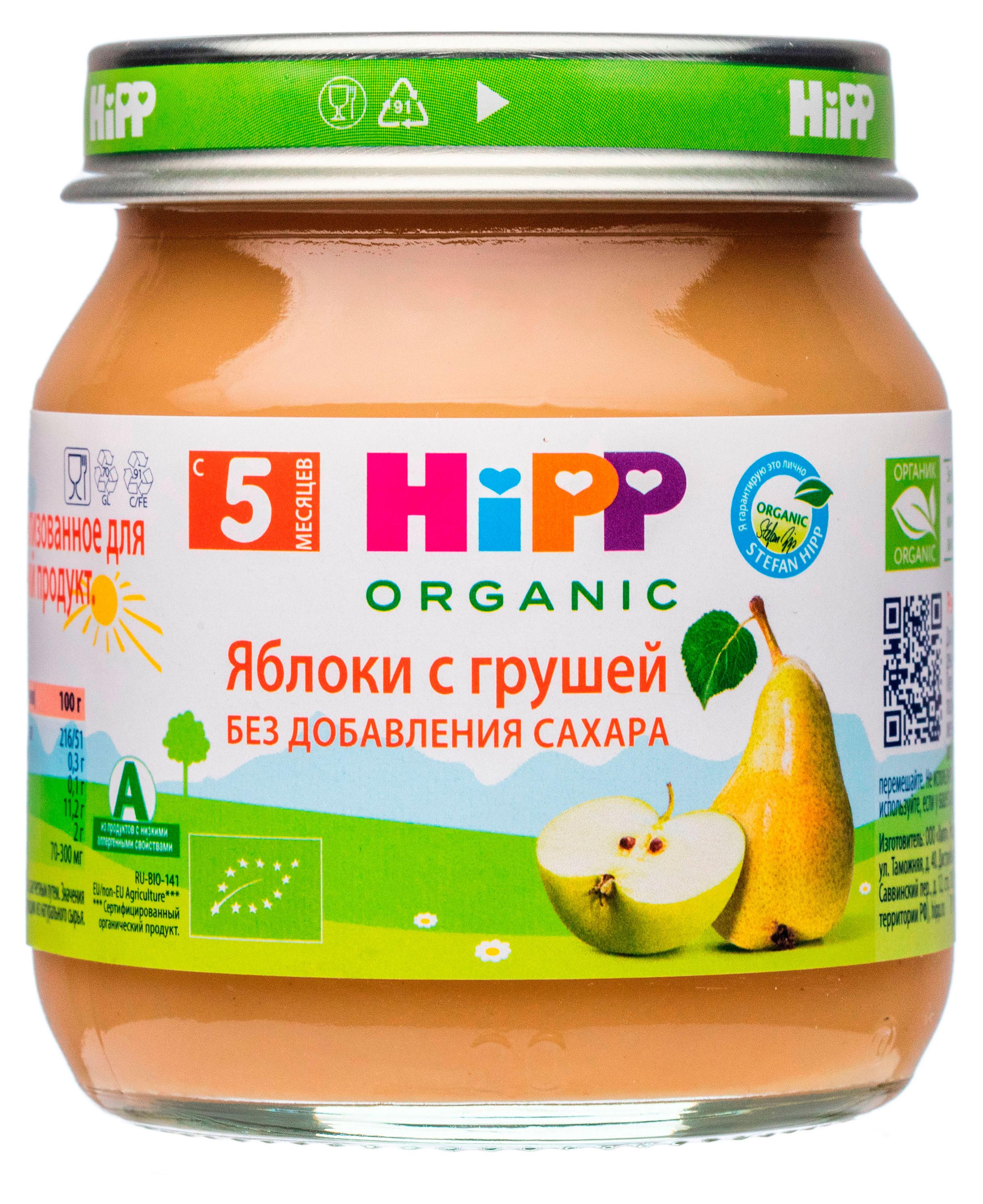 

Пюре фруктовое HiPP Яблоки с грушей без добавления сахара с 5 мес., 100 г