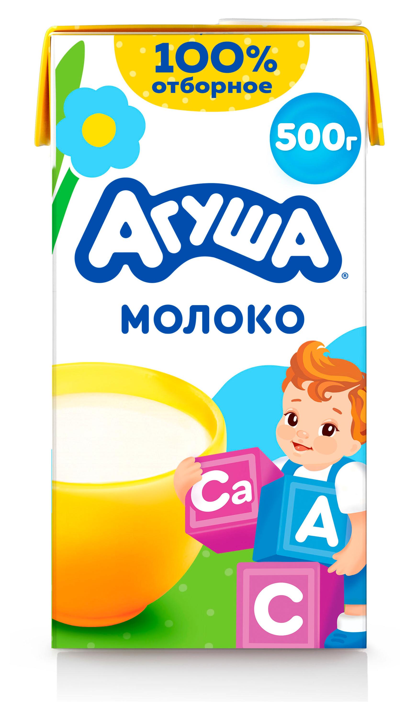 https://www.auchan.ru/files/original/34478955