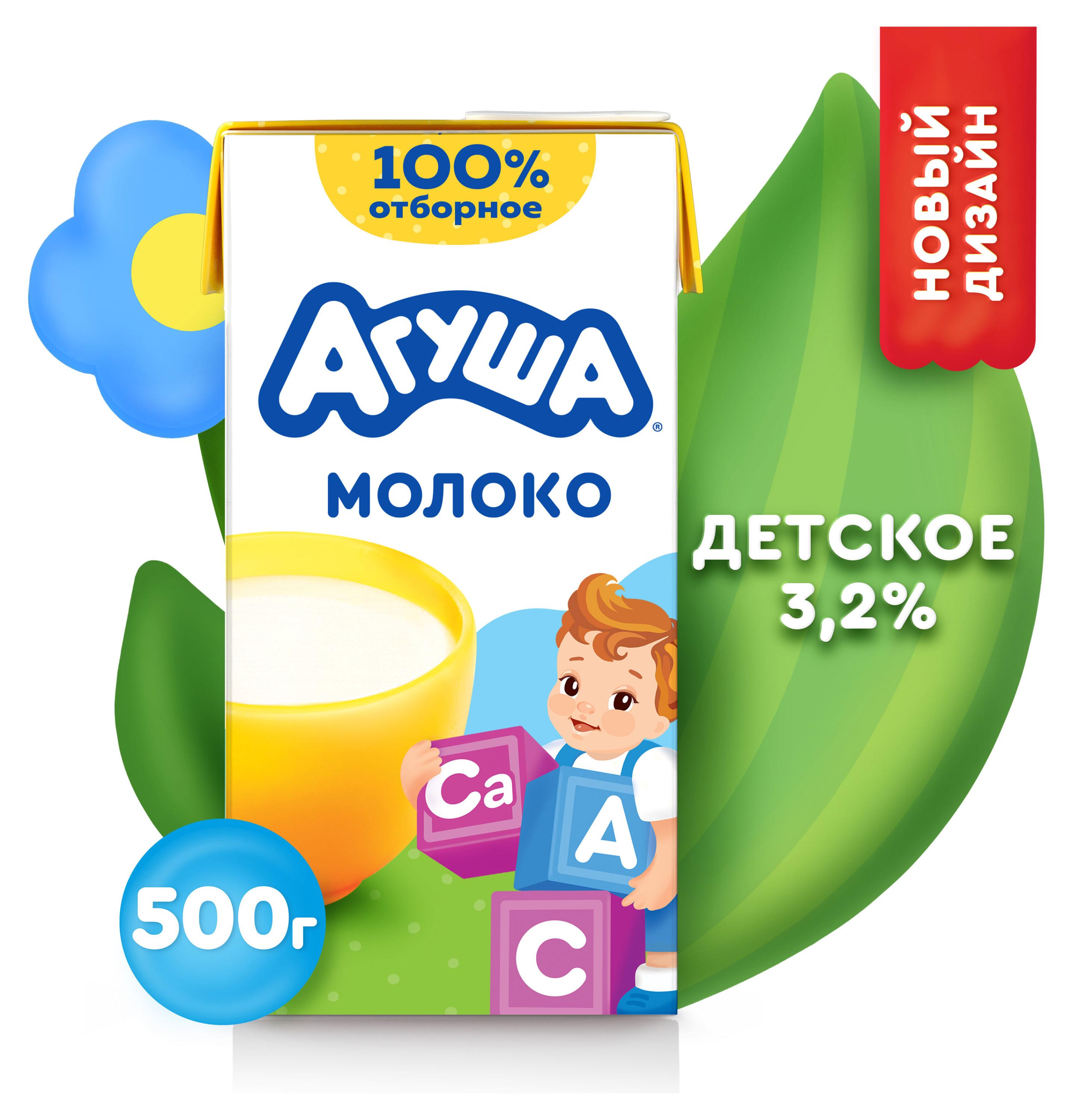 https://www.auchan.ru/files/original/34478997