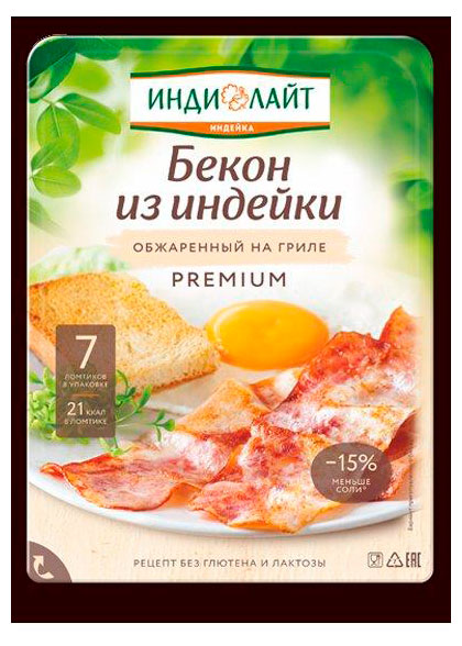 

Бекон из индейки ИндиЛайт Premium обжаренный на гриле без глютена нарезка, 120 г