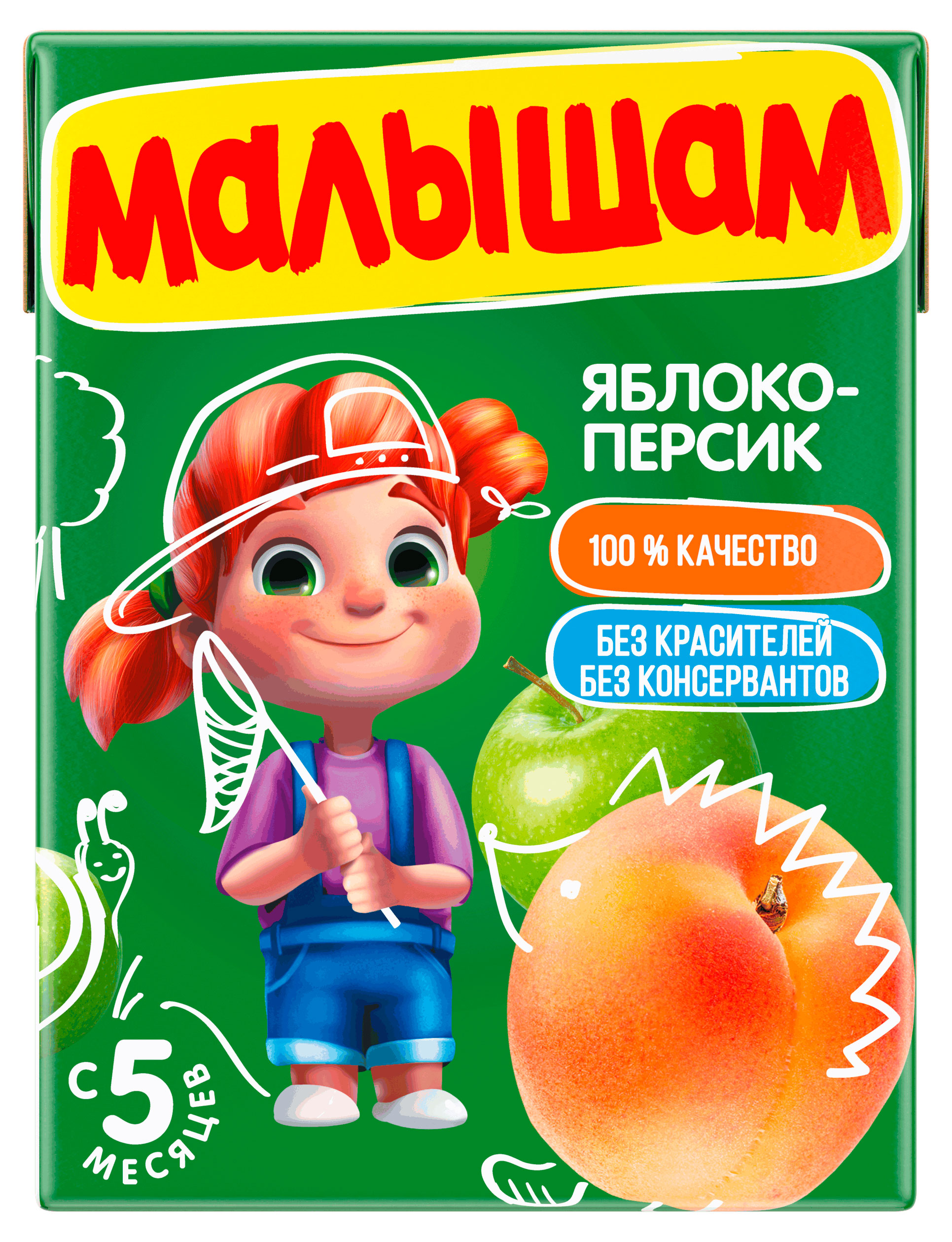 

Нектар яблочно-персиковый Малышам с 5 месяцев, 200 мл