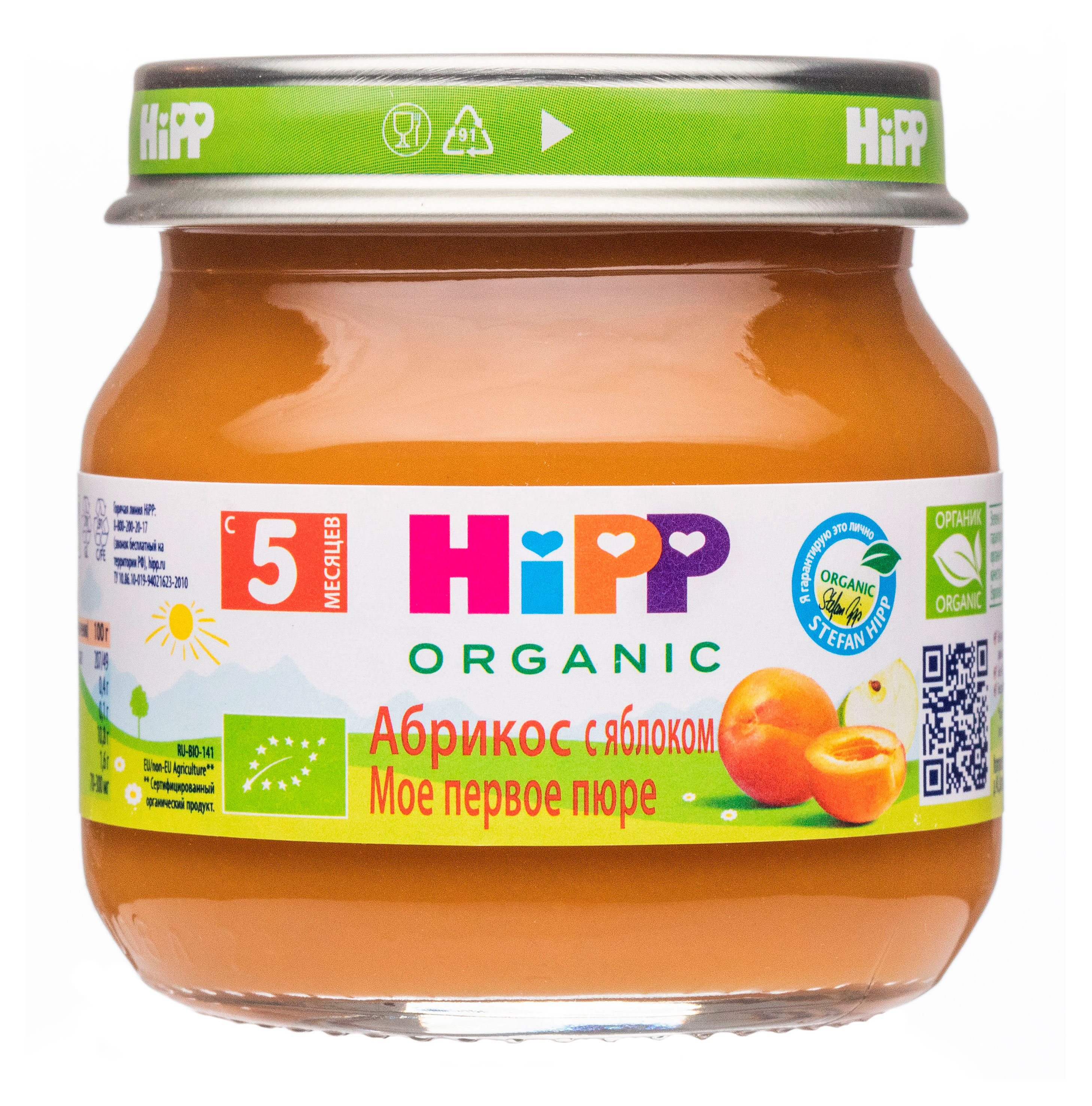 

Пюре HiPP абрикос с яблоком с 5 мес., 80 г