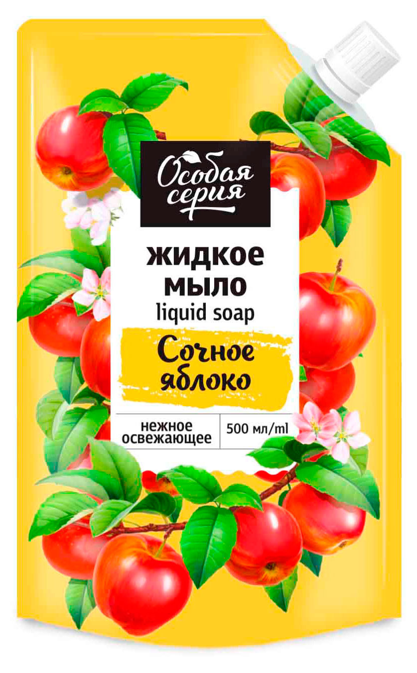 

Жидкое мыло для рук Особая серия Сочное яблоко, 500 мл