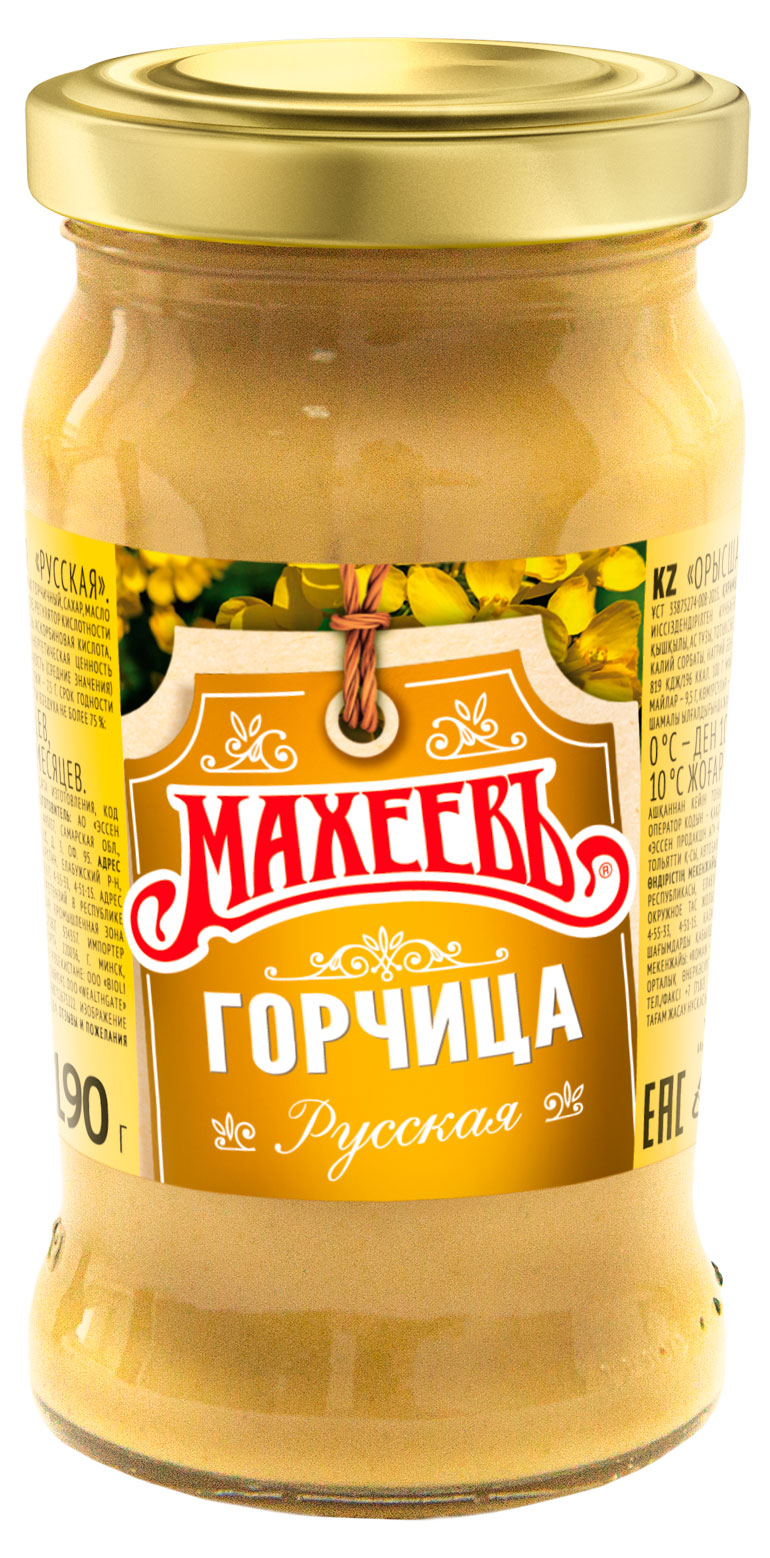 Изображение товара Горчица «МАХЕЕВЪ» Русская, 190 г