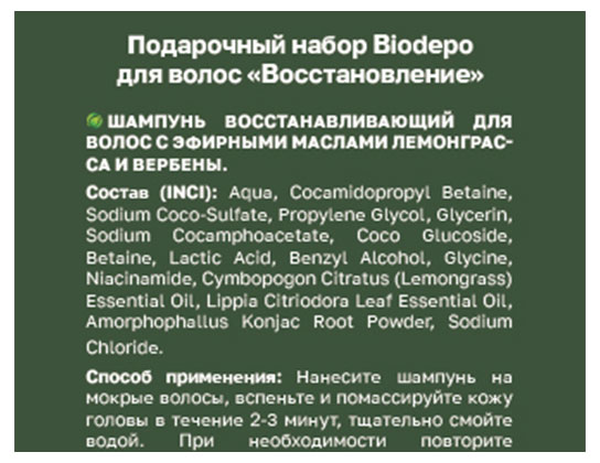 https://www.auchan.ru/files/original/34481682