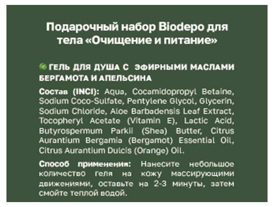 https://www.auchan.ru/files/original/34481766