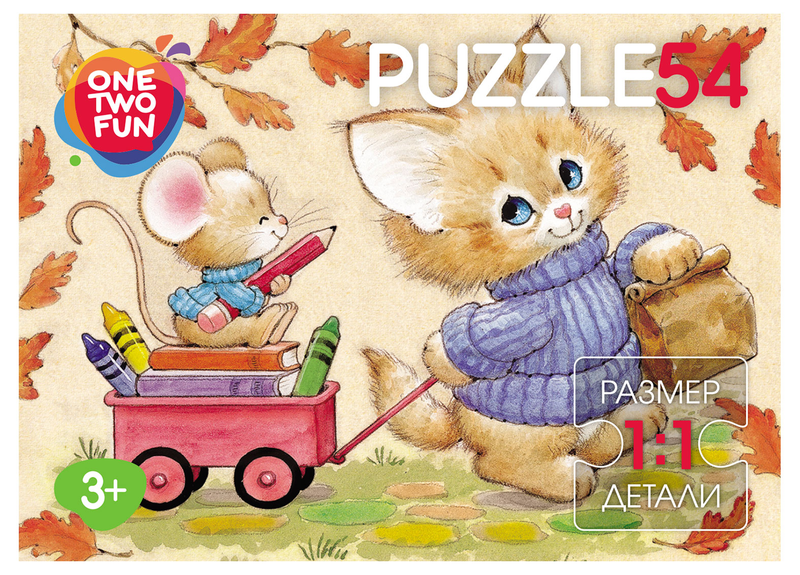 Изображение товара Пазл для детей ONE TWO FUN Пушистики, 54 элемента в ассортименте