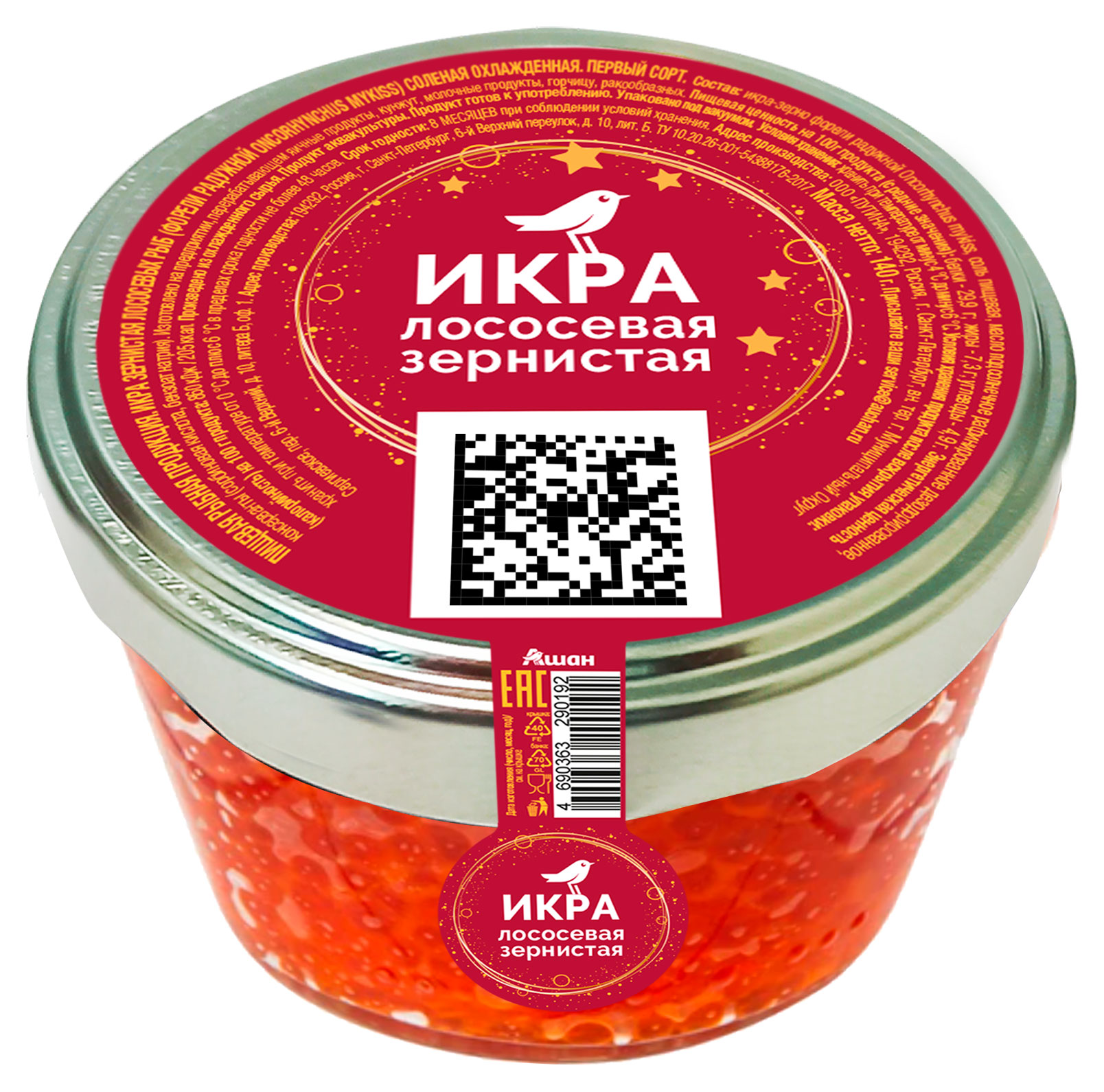 

Икра форели АШАН Красная птица, 140 г