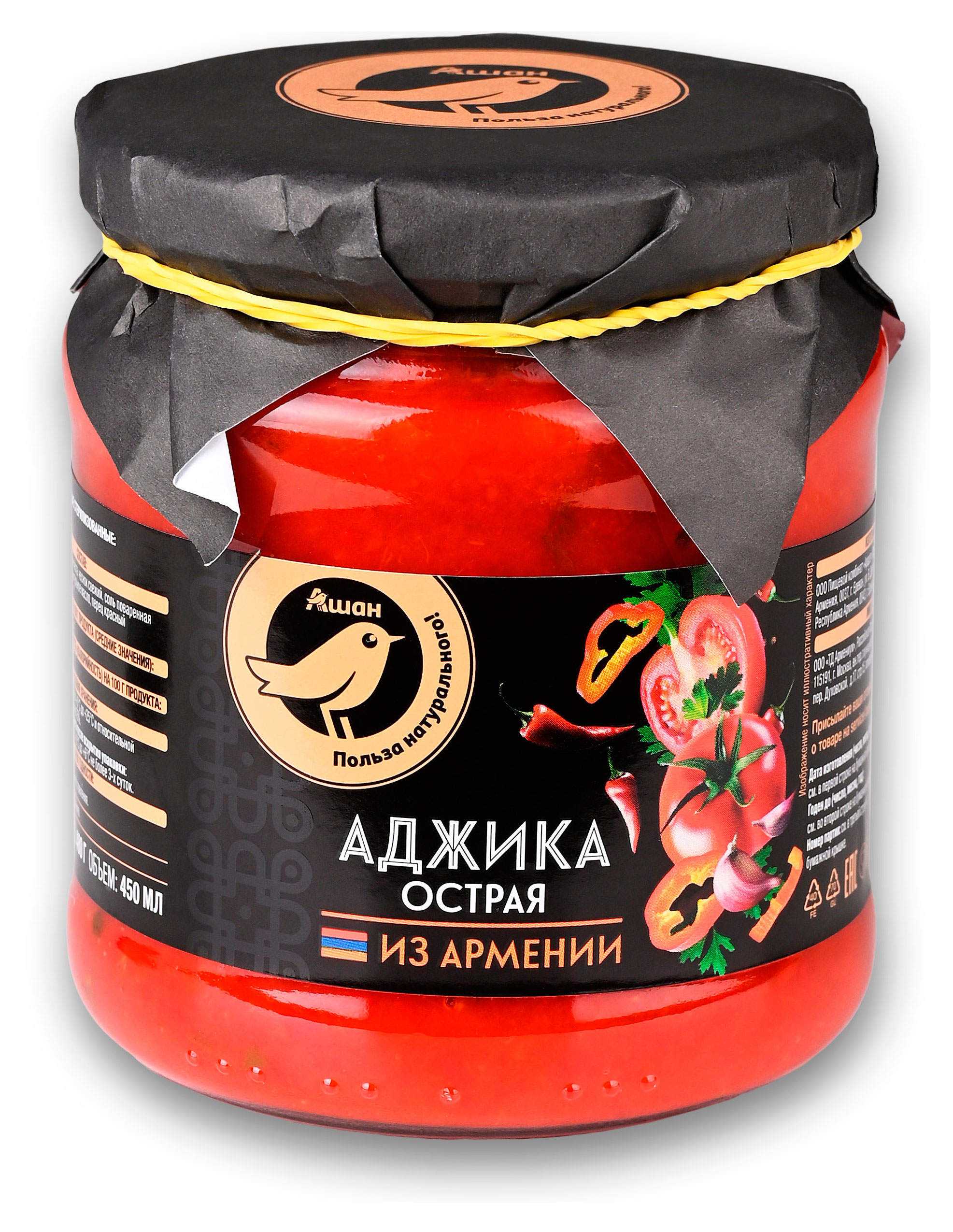 

Аджика острая АШАН Золотая птица, 480 г