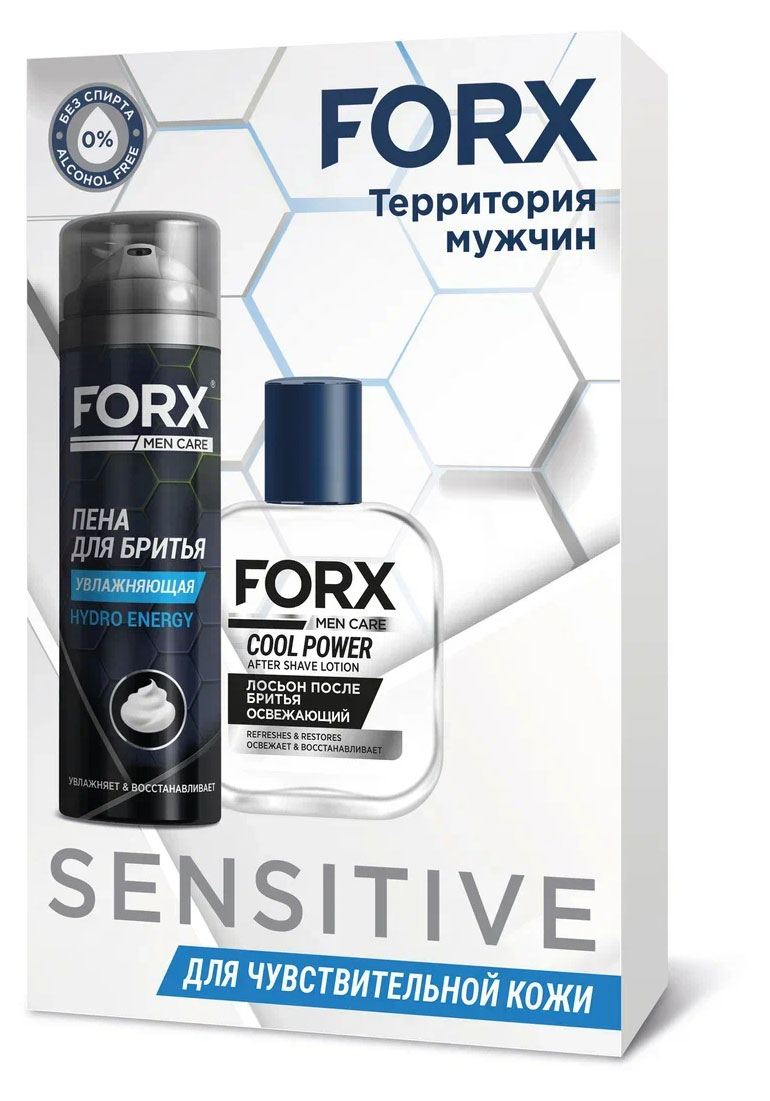 

Набор подарочный FORX, Пена для бритья Hydro Energy 200 мл + Лосьон для лица Cool Power Освежающий 100 мл