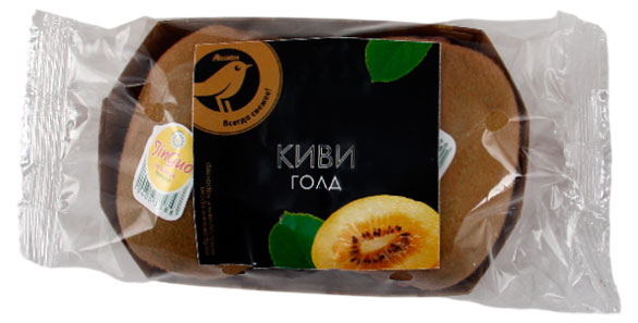 Изображение товара Киви Голд АШАН Золотая птица, свежие фрукты, 2 шт, натуральные, Китай