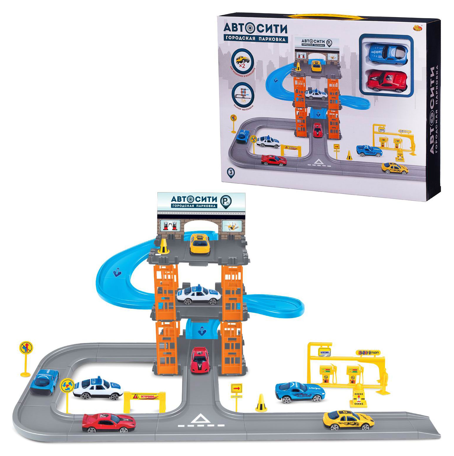 Изображение товара Парковка Abtoys АвтоСити 3-х уровневая