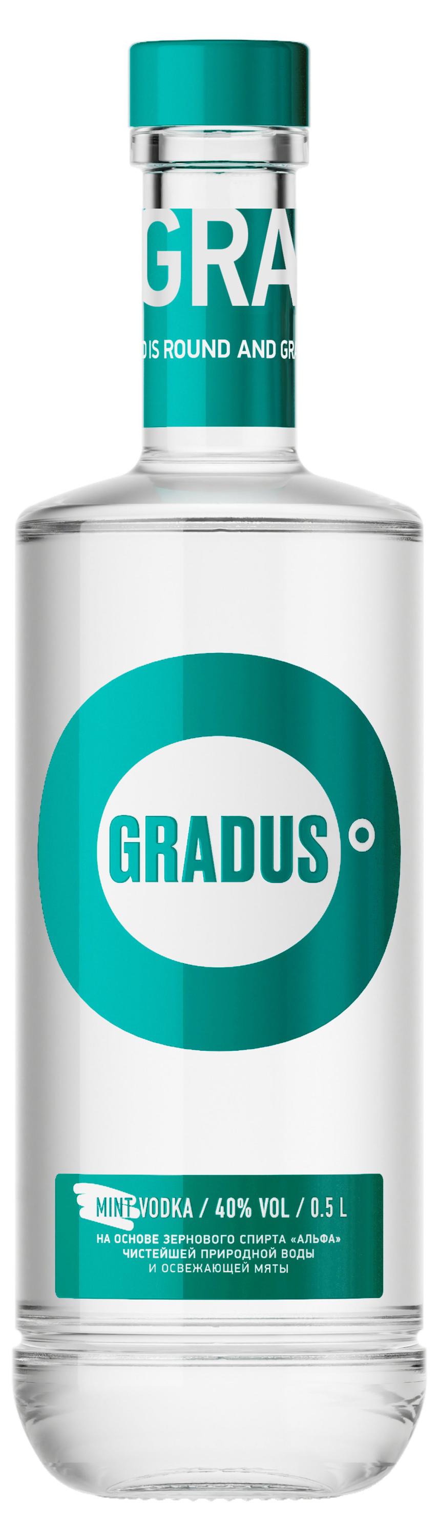

Водка Gradus Мята Россия, 0,5 л