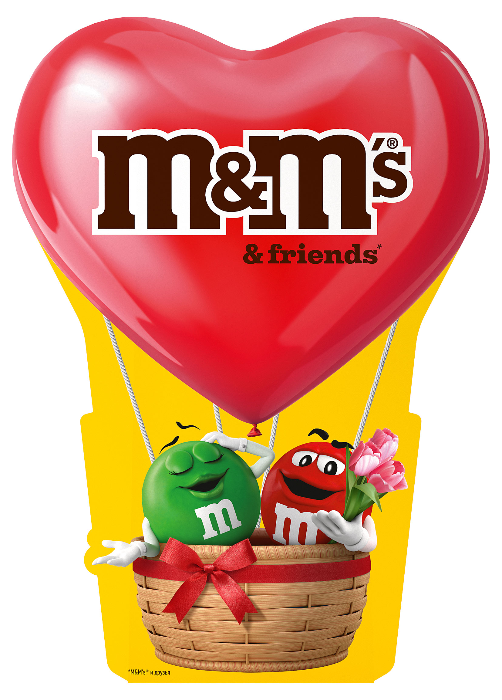 

Набор кондитерский изделий M&Ms & friends Шарик, 232 г