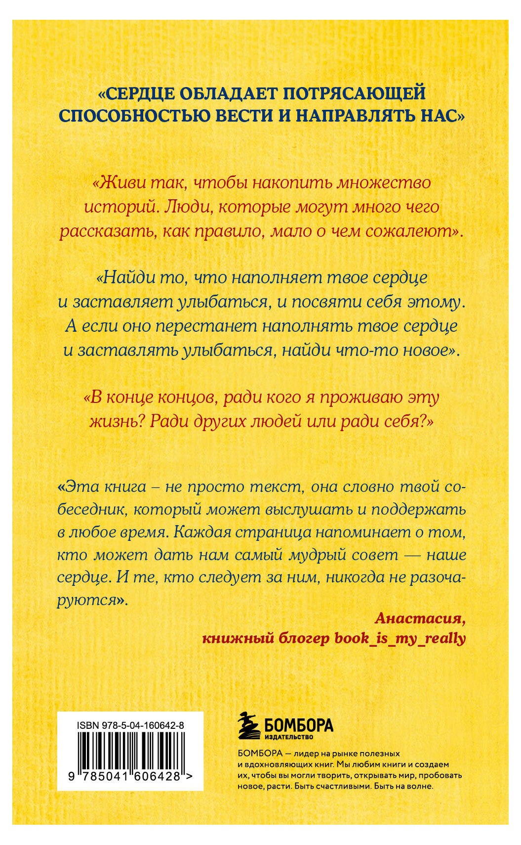 https://www.auchan.ru/files/original/34485954