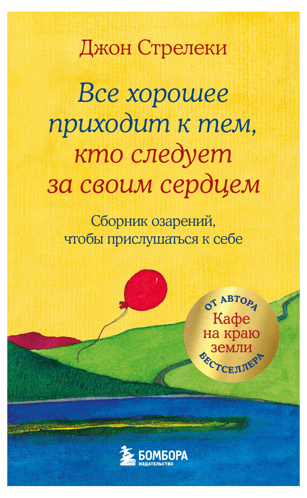 https://www.auchan.ru/files/original/34485957