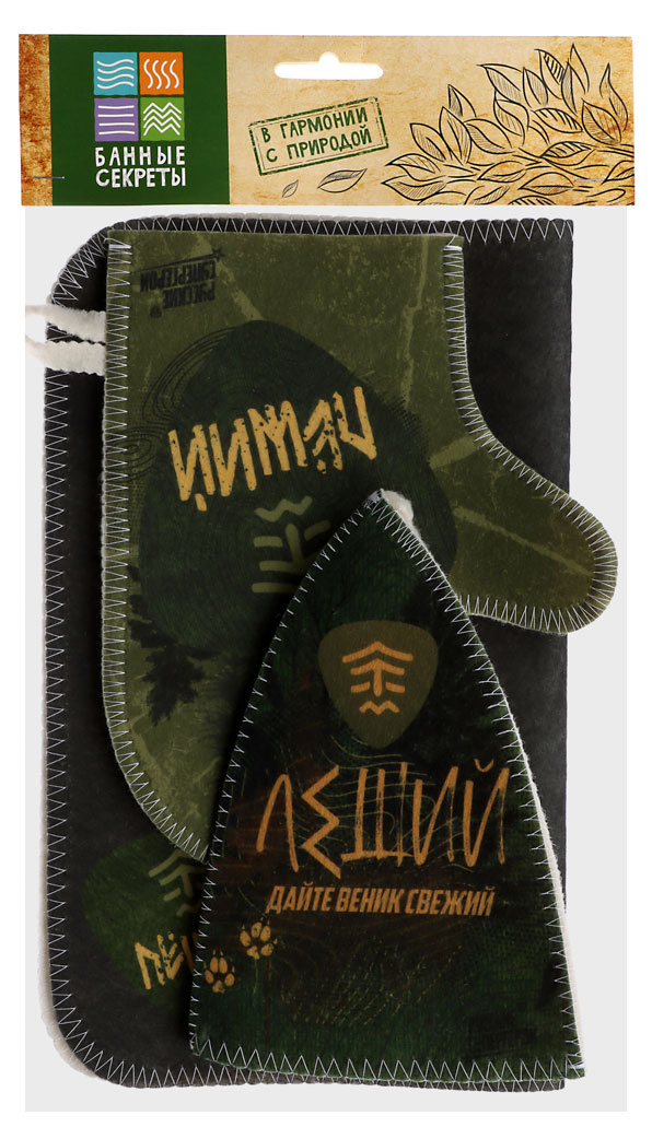 

Набор банный BY Русские Супергерои