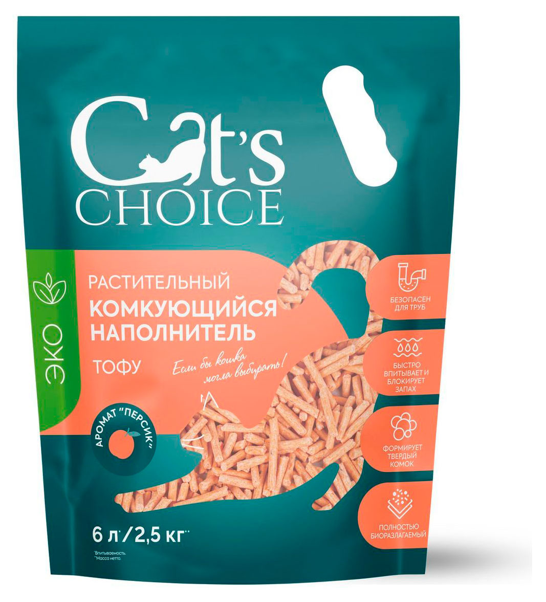 

Наполнитель для кошачьего туалета Cat's choice растительный комкующийся с ароматом персика, 6 л