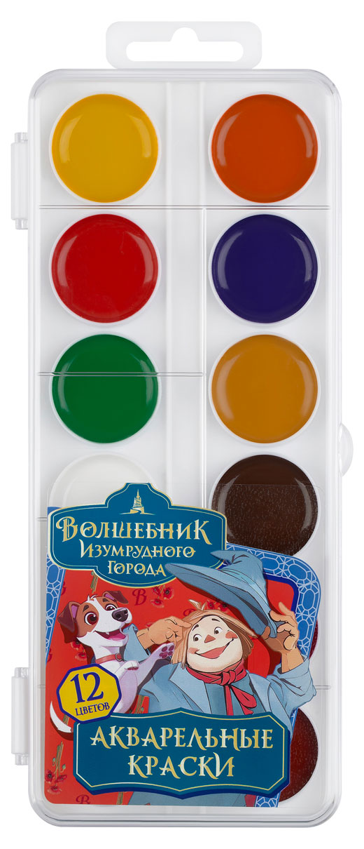 

Краски акварельные Мульти-Пульти Волшебник Изумрудного Города, 12 цветов