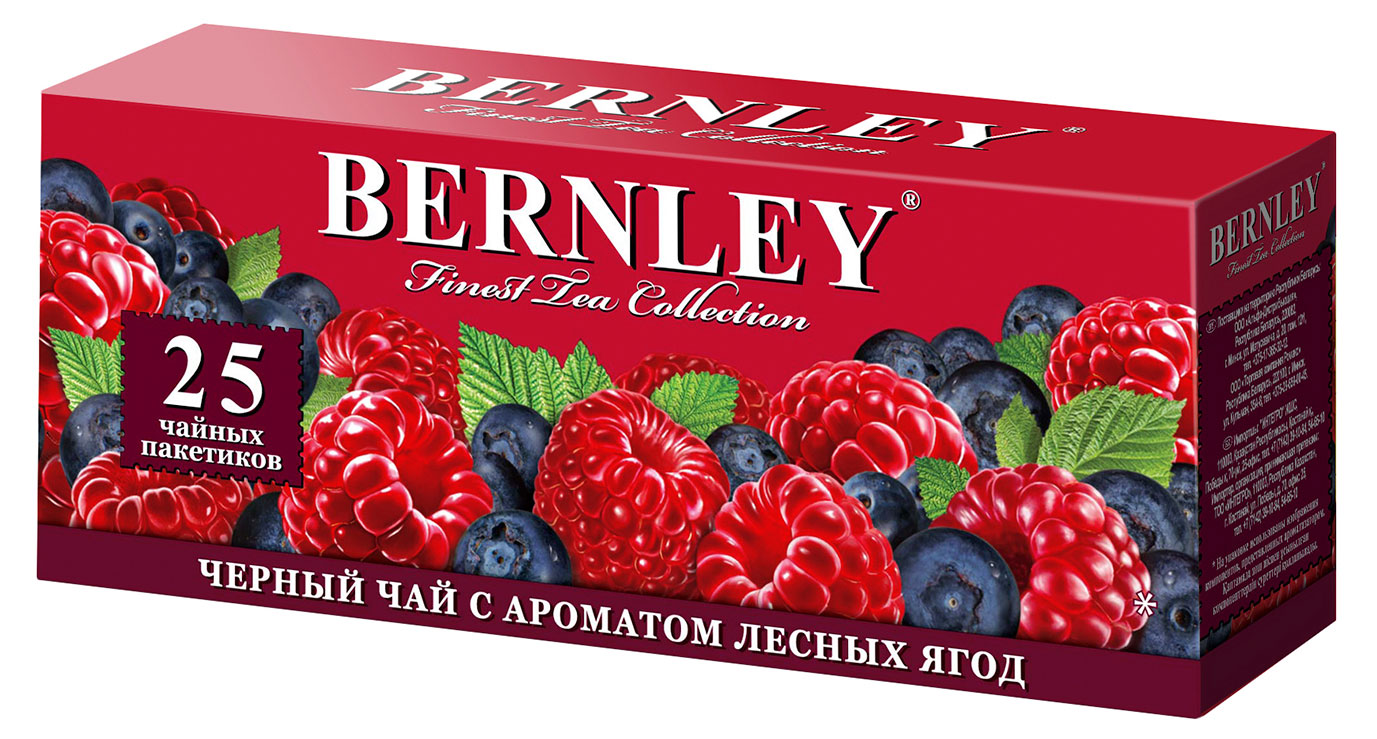 

Чай черный BERNLEY с ароматом лесных ягод в пакетиках, 1,5 г х 25 шт