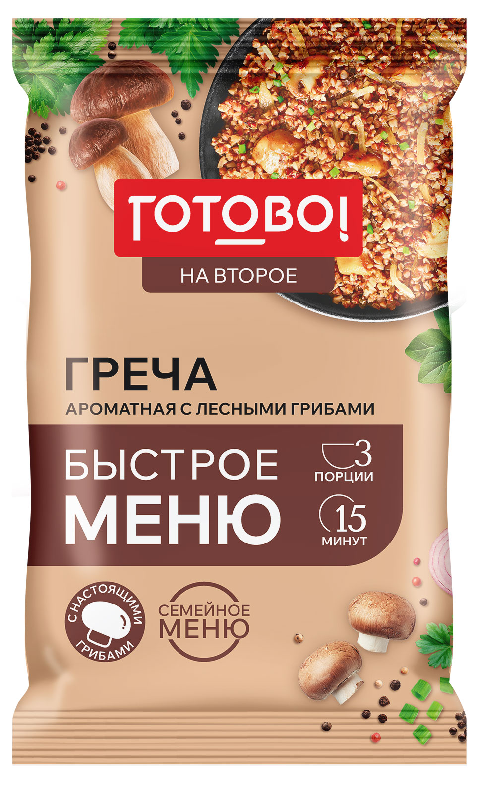 

Греча Готово! на второе ароматная с лесными грибами, 220 г