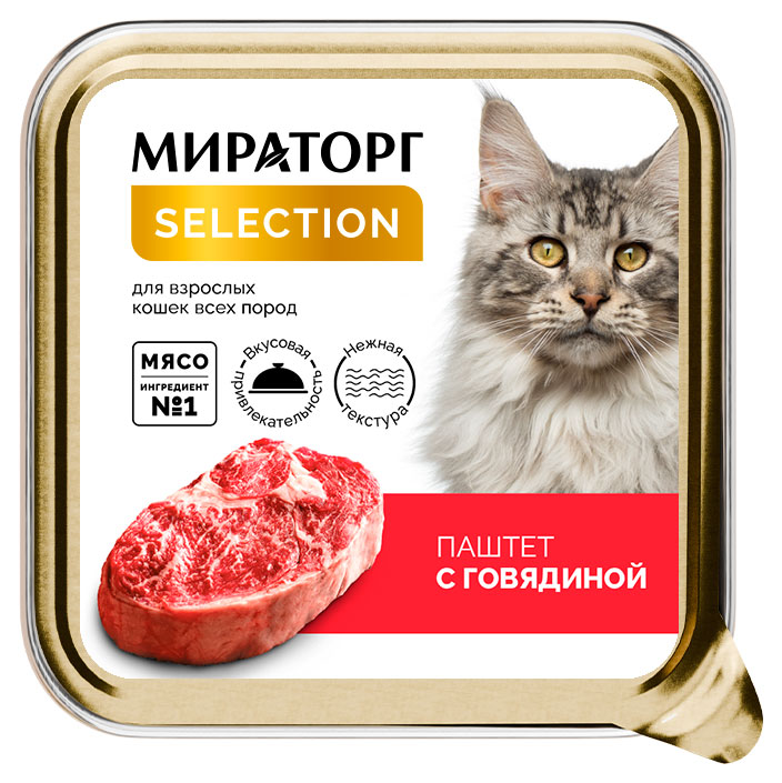 

Корм консервированный для взрослых кошек Мираторг Selection всех пород паштет с говядиной, 100 г