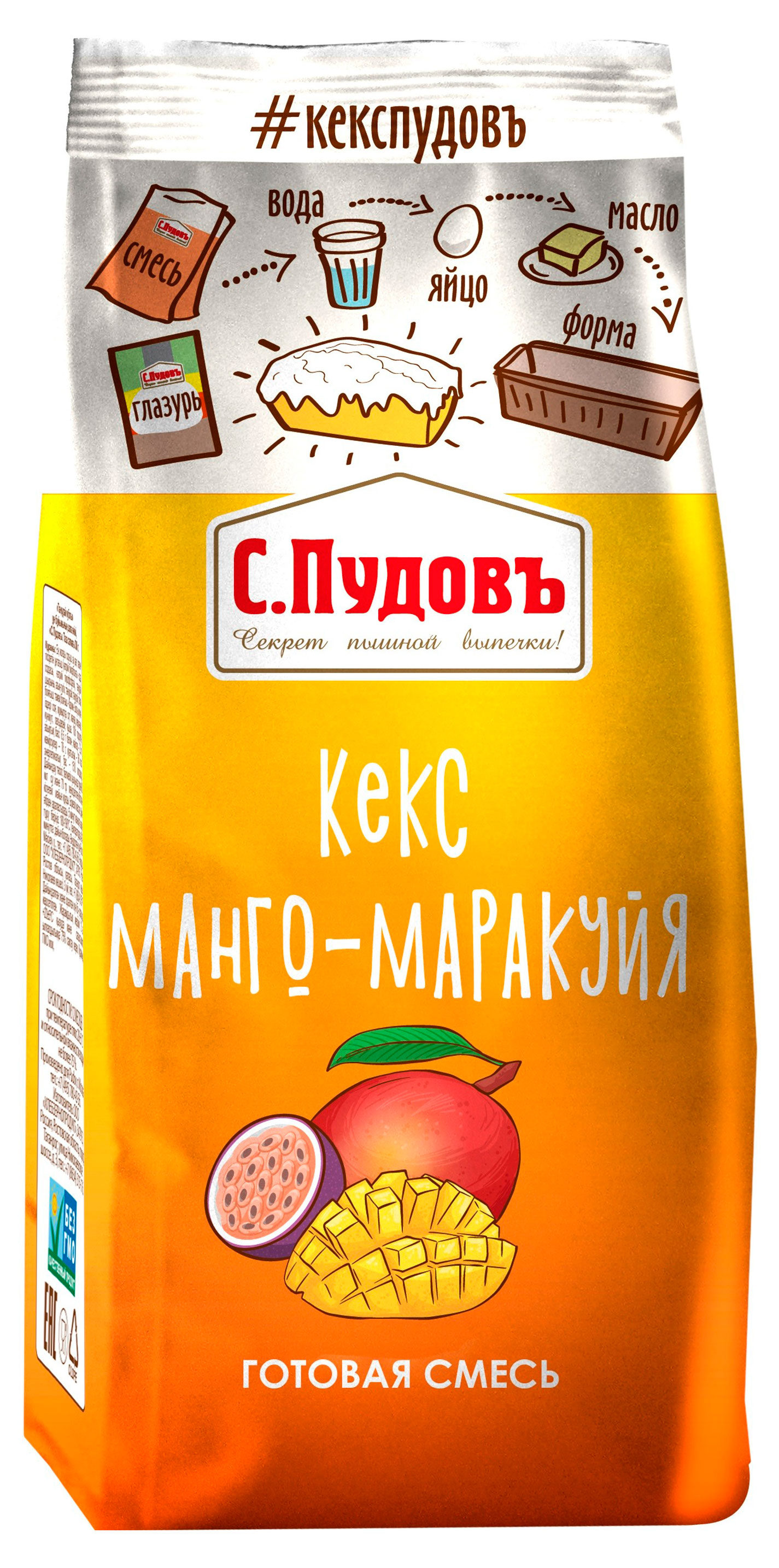 

Смесь для выпечки С.Пудовъ Кекс манго маракуйя, 300 г