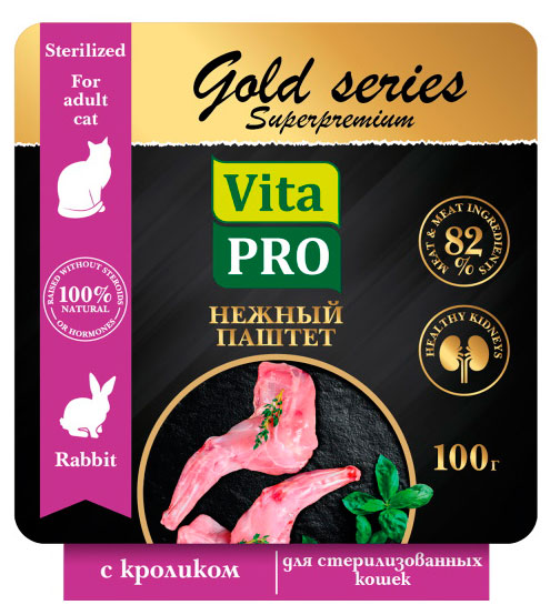 

Корм консервированный для стерилизованных кошек Vita Pro GOLD series Superpremium нежный паштет с кроликом, 100 г