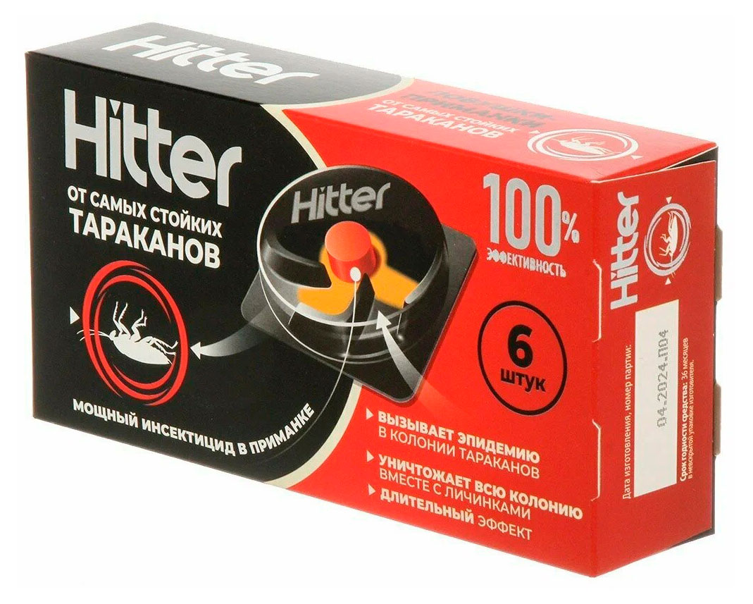 

Ловушка от тараканов Hitter, 6 шт