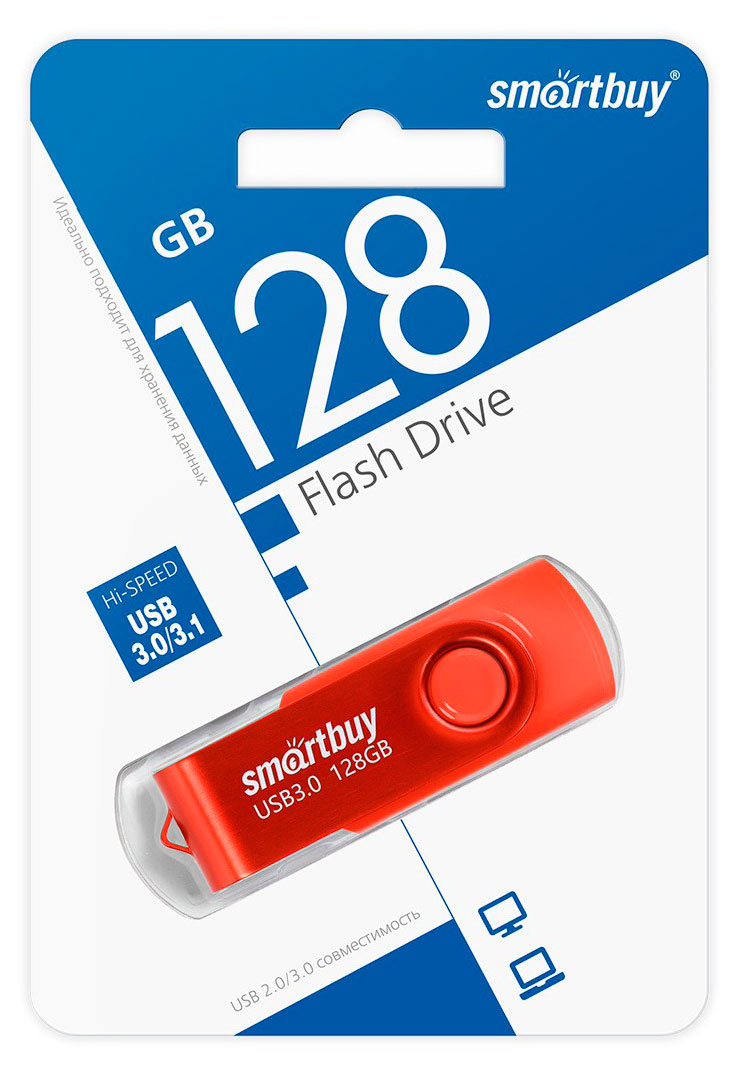 

Флеш-накопитель SmartBuy Twist Red UFD 3.0 128GB